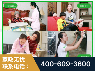 武汉-企业展示图