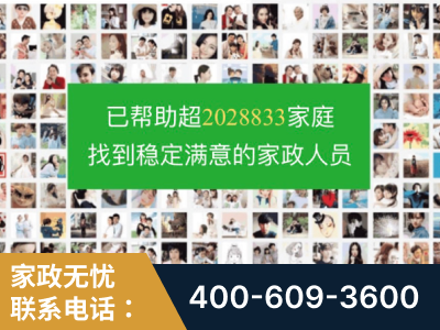 武汉-企业展示图